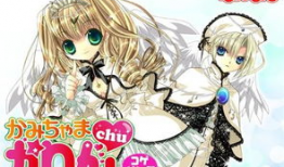 魔法学校漫画,奇幻冒险与神秘力量的青春篇章