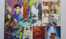 千王漫画,揭秘江湖传奇，探寻神秘千术之谜