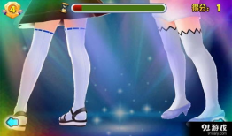 91丝袜援交直播,伦理与法律的双重拷问